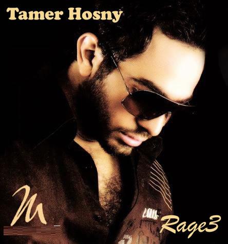 taaaaaaamer hossniii
